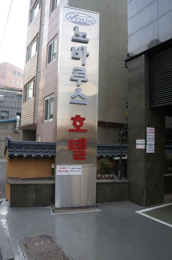 Novalus Tourist Hotel Seul Exterior foto
